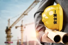 数字化施工：解决传统施工难题，提高施工效率和质量的行业革命