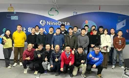 精彩回顾｜国产数据库共话未来趋势技术沙龙，在NineData成功举办