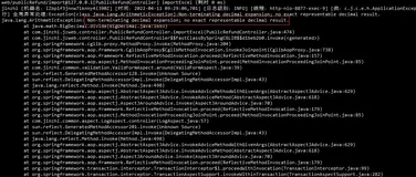 完美解决Non-terminating decimal expansion； no exact representable decimal result.异常