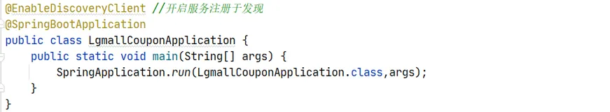 SpringCloud-Alibaba的Nacos究竟有多好用？（下）