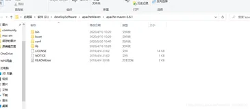 Maven配置阿里云镜像与JDK编译版本