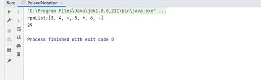 Java代码实现逆波兰计算器