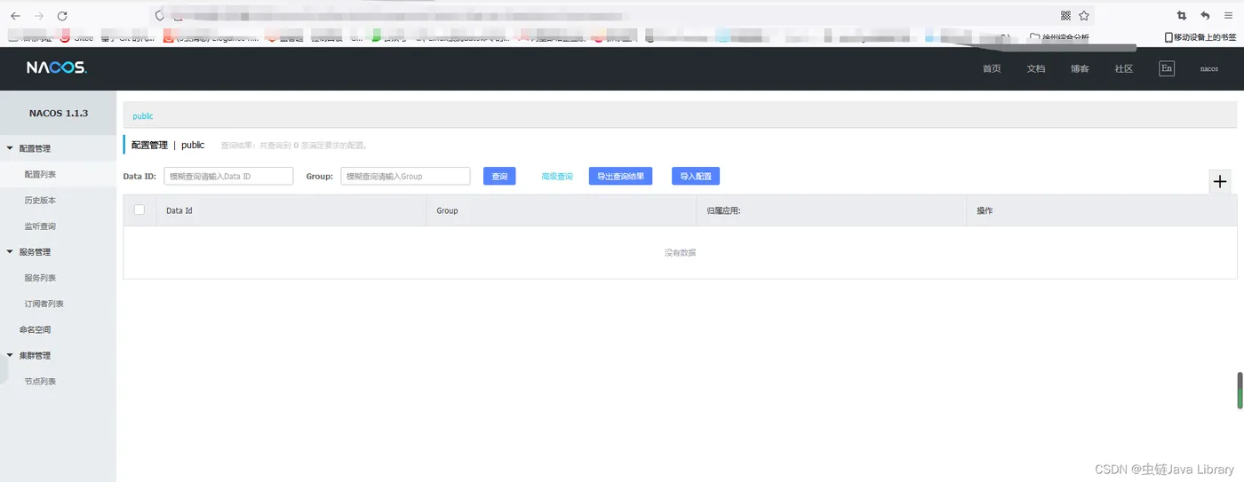 29b62dfacf5047ff874b07c1f1846fbd.png 29b62dfacf5047ff874b07c1f1846fbd.png