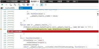 vue浏览器兼容性问题ie9 ie10 edge