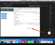 electron实现桌面悬浮球效果