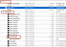 git 提交之规范校验 (eslint+husky+prettier)