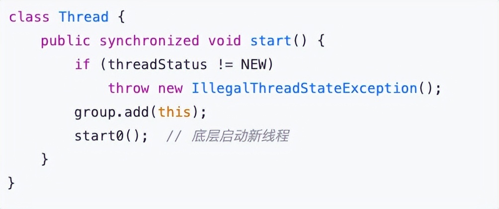 Java面试必问！run() 和 start() 方法到底有啥区别？-阿里云开发者社区