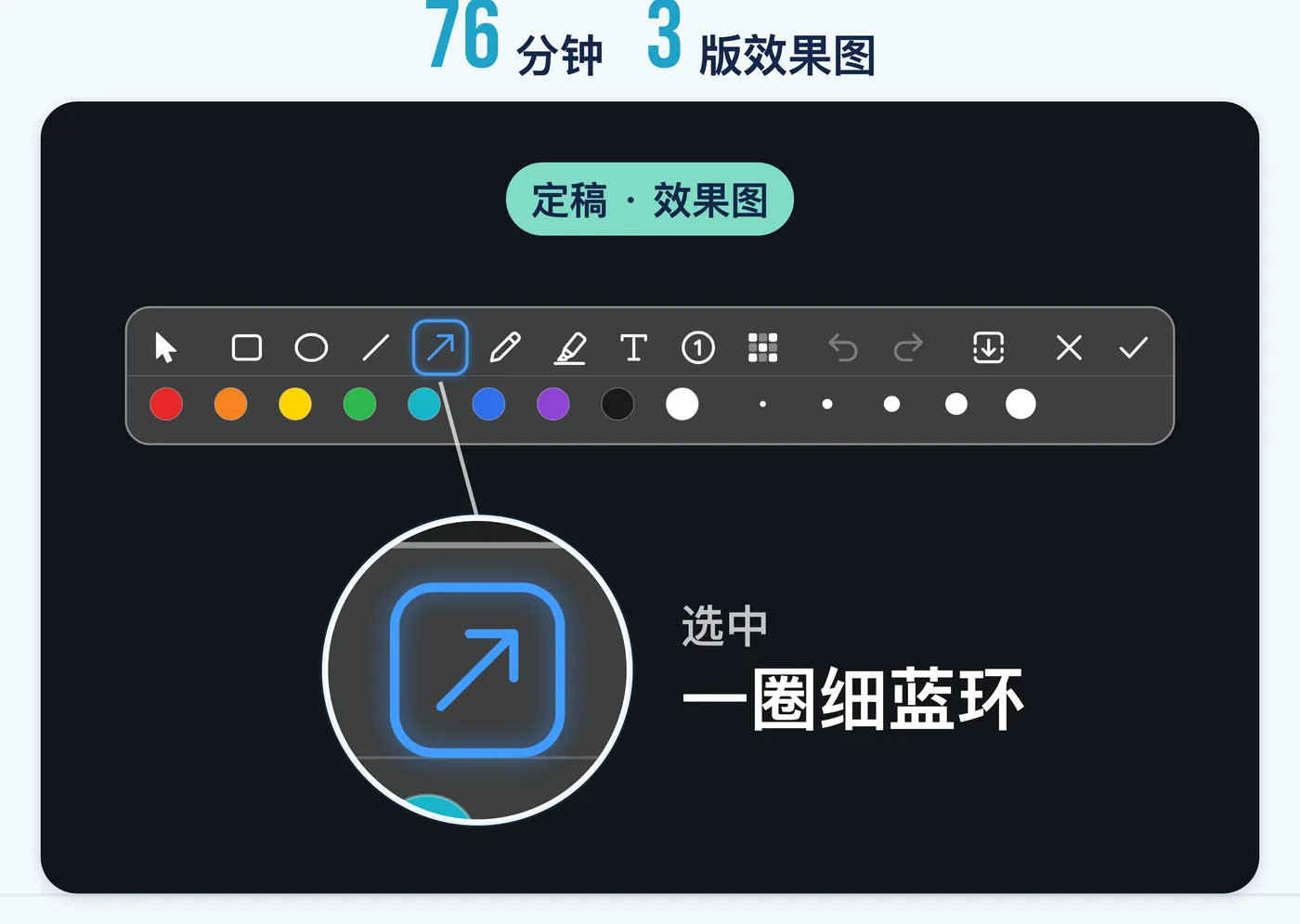 01-sec6.png