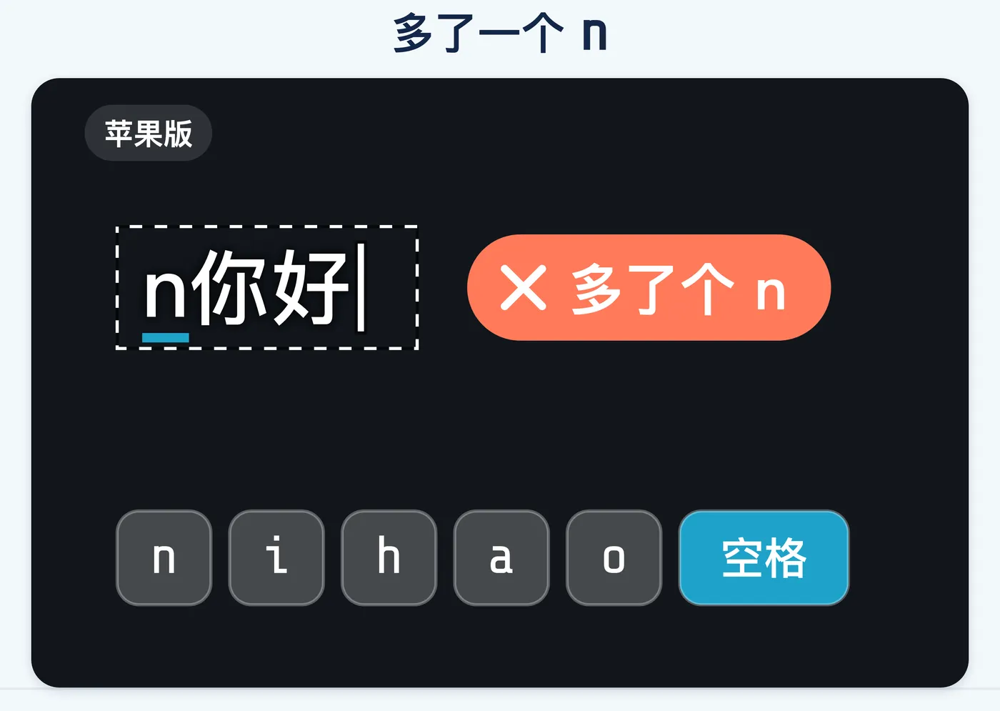 01-sec3.png