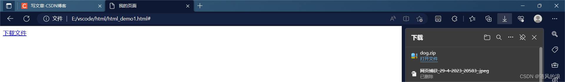 dfd3d82f81c44fd2b036183fb03dd630.png dfd3d82f81c44fd2b036183fb03dd630.png