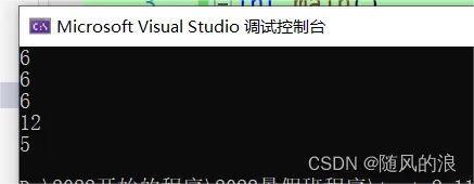 c91a8455c77747989256273cc4a65cf7.png