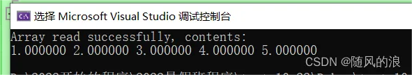 09eee0e401ab43239303652b0d4b2fa6.png