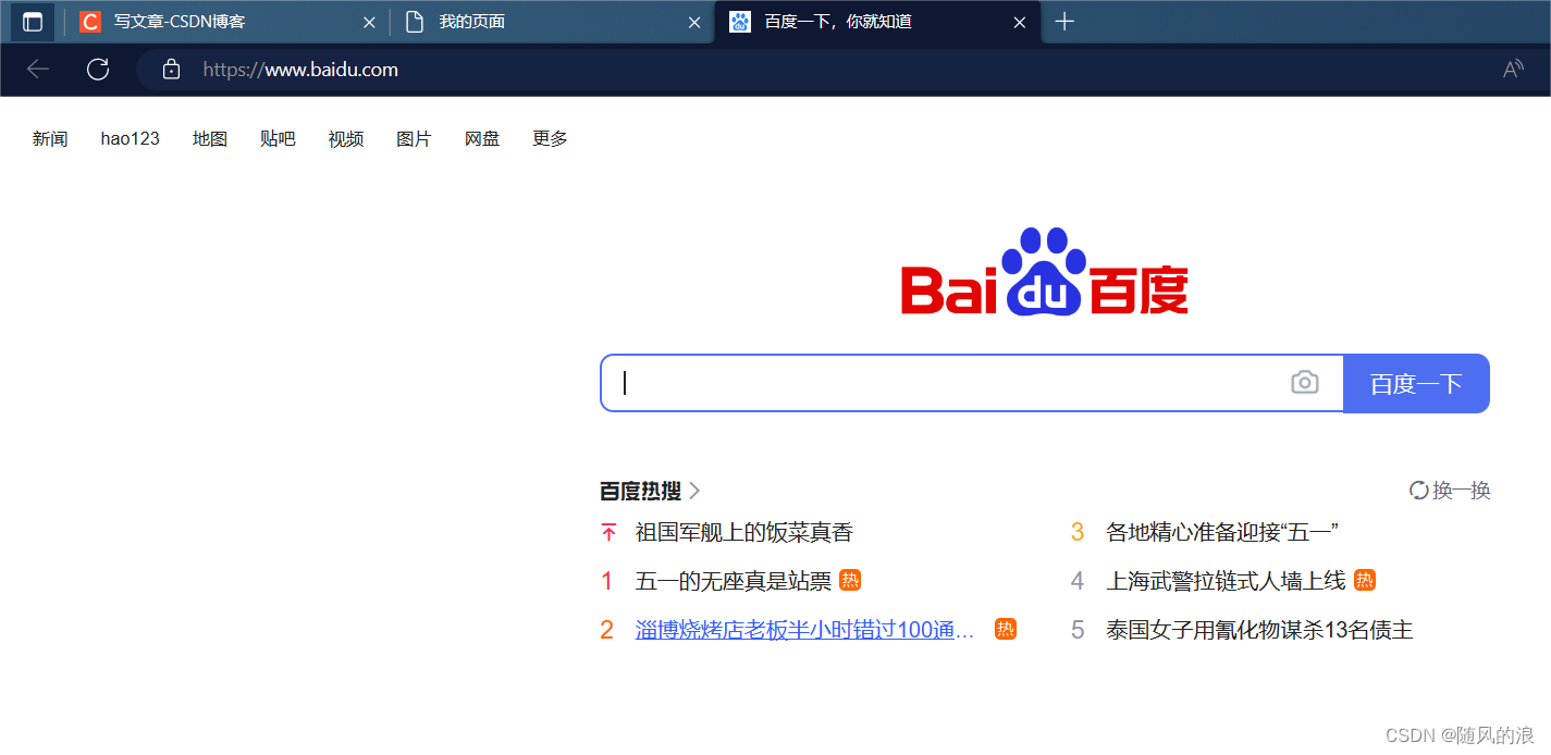 1066e43aebea45e3954bba7b6cde22ea.png 1066e43aebea45e3954bba7b6cde22ea.png