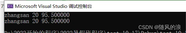 093e1a05bcd74c5c8abd6bef7120c0ea.png