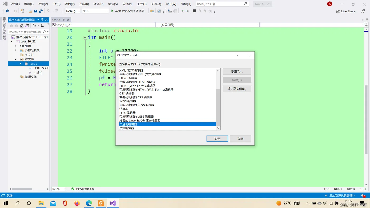 ea1b2861b4ab438fa1acc27d6bc995f8.png