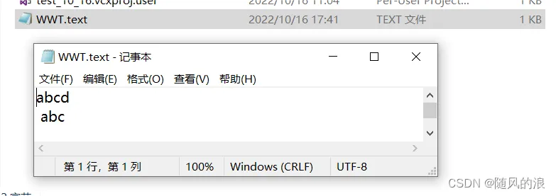 31657a4dee64441ebcd2351214874e5d.png