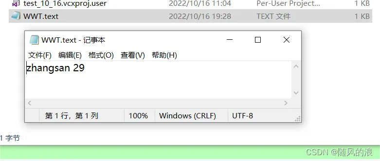 bd198d7b70cc4d698168fcd6c1469033.png