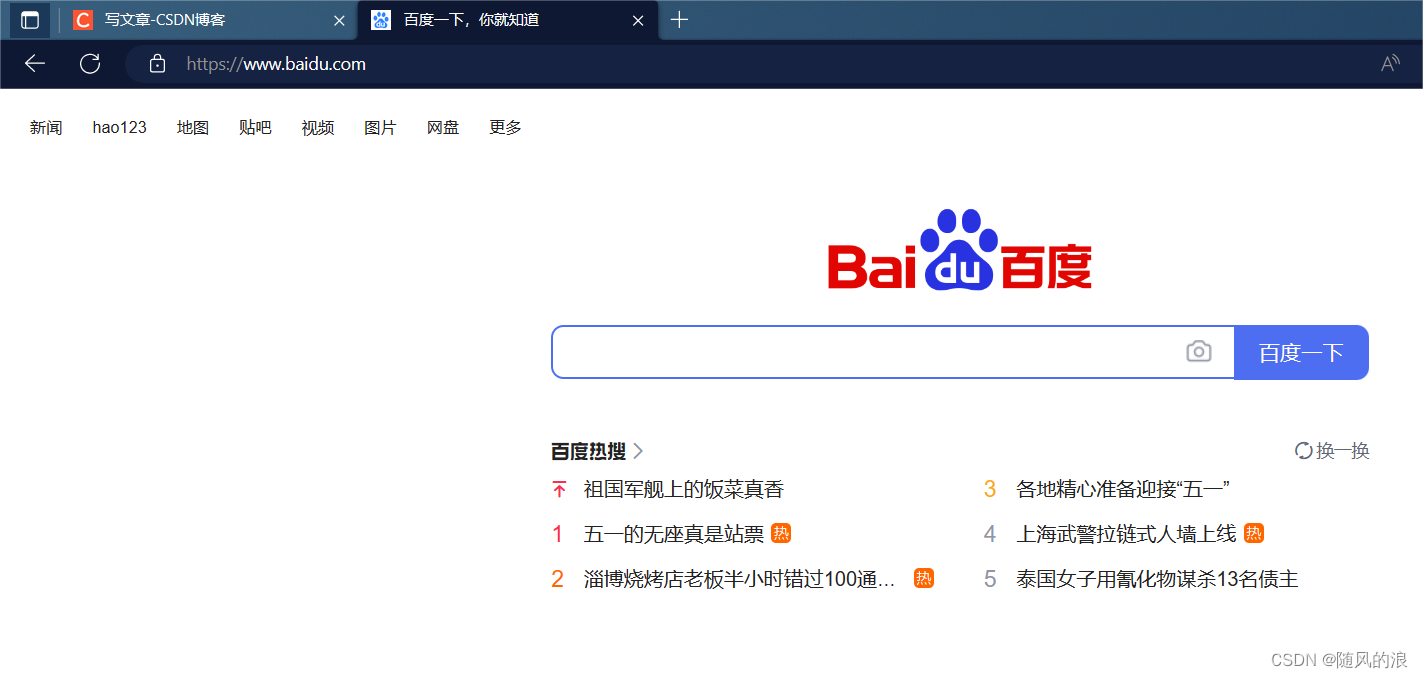 dffa9970de4c474990bb6745f998448f.png dffa9970de4c474990bb6745f998448f.png