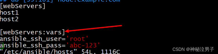 Ansible 中的copy 复制模块应用详解