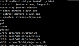  linux中使用Postfix和Dovecot搭建邮箱系统服务