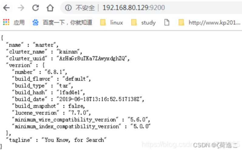 Docker elasticsearch 