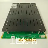 METSO  IOP331 与FPGA的纯空间计算模型相反