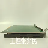 METSO  IOP302 具有垂直和水平布线