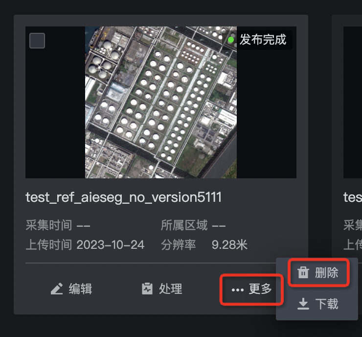 ab8c5f7f76f04015bbf1fc7192d58ec9.png