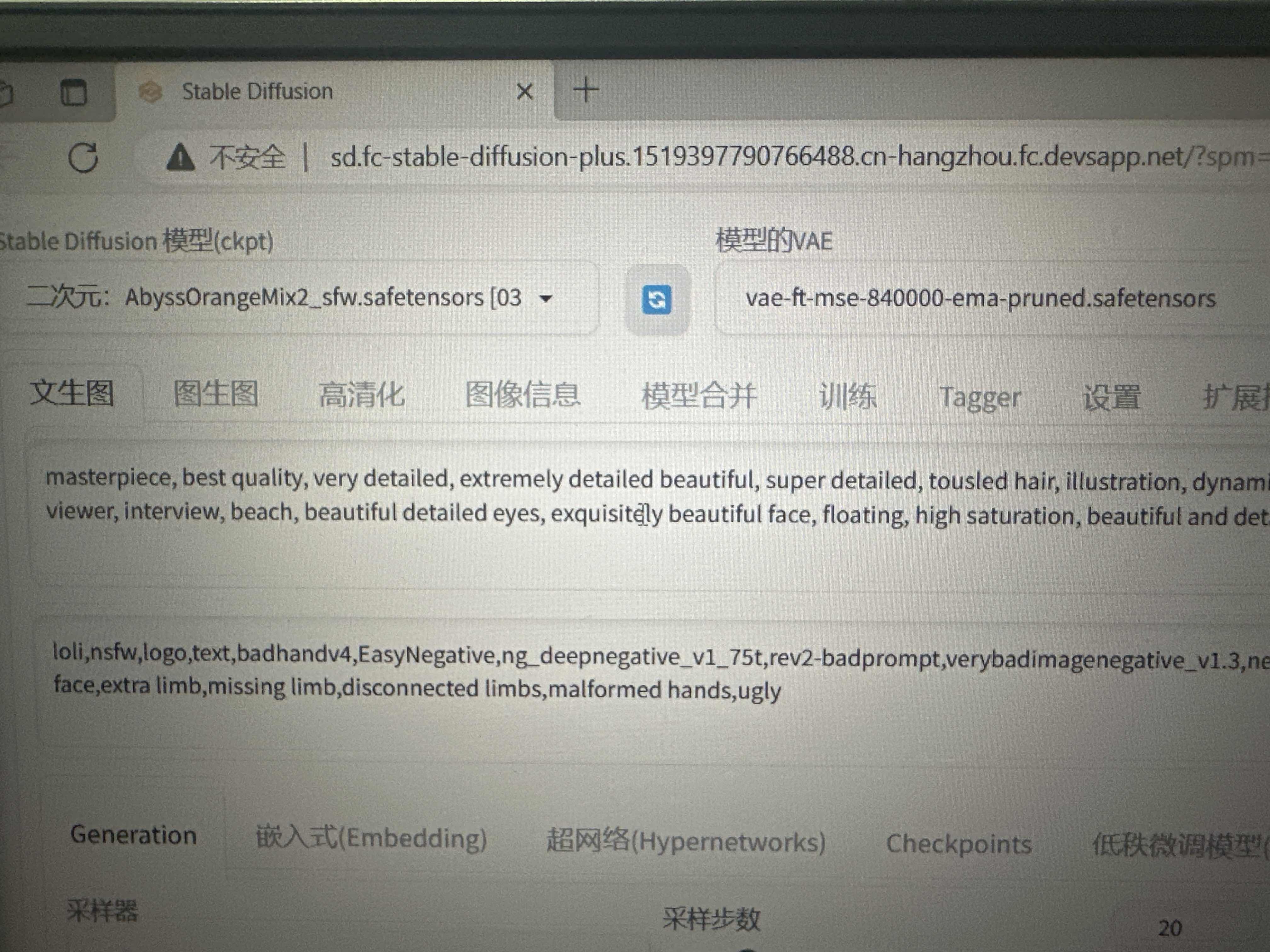 lADPKHQpW8GAy3XNC9DND8A_4032_3024.jpg