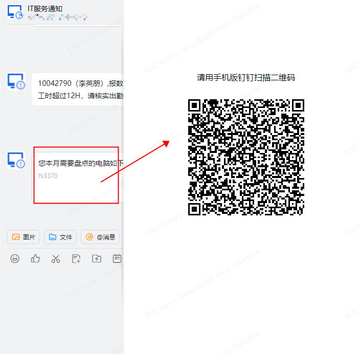 d5e01c51ebe554023964d822ae93e3f3.png