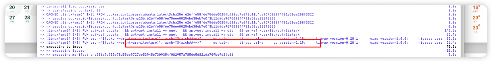lQLPJv-0XCH97NfM2M0GsLB-s-qrObK6CwaMx6-PCH8A_1712_216.png