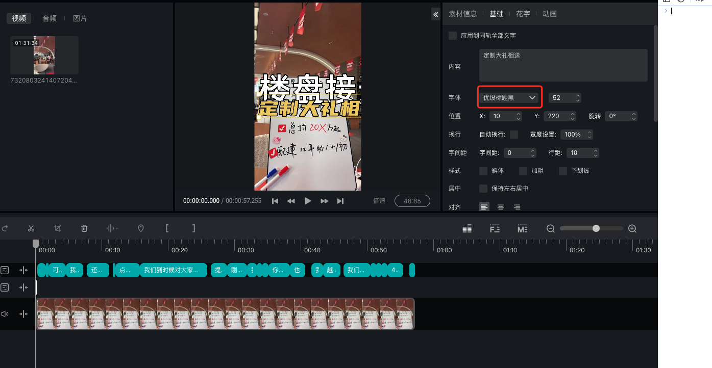 5cdf089f1acf851289dd10e6aadb636d.png