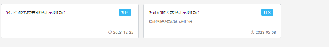 1f94a76bbf0fad1f4b66eb3e7f96a43c.png