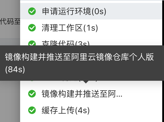 lQLPJwfUX-NM1O_NAZ7NAiqwZk3YEGNwMN8FUxoSqzqtAA_554_414.png