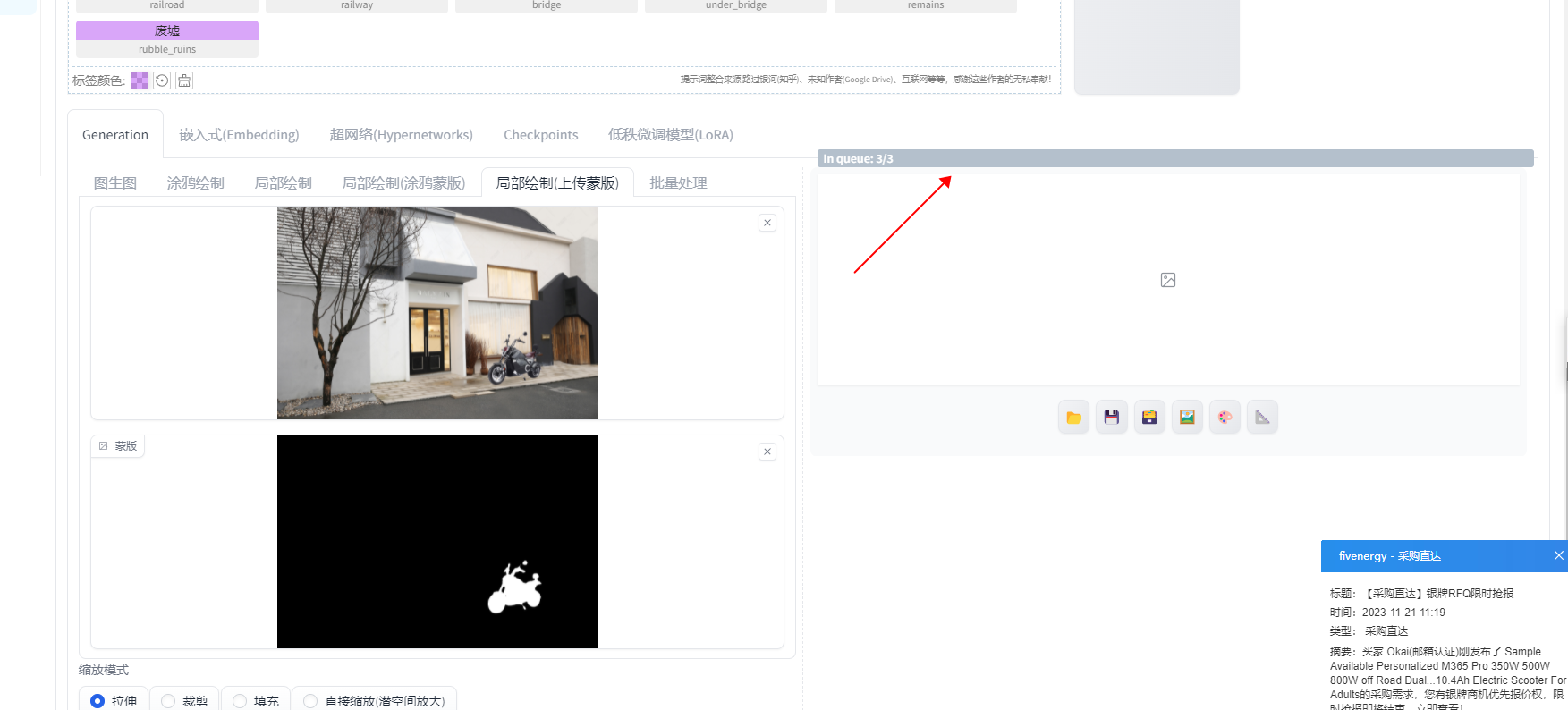 95103bc7838ae9db03dcd82f7779edb6.png