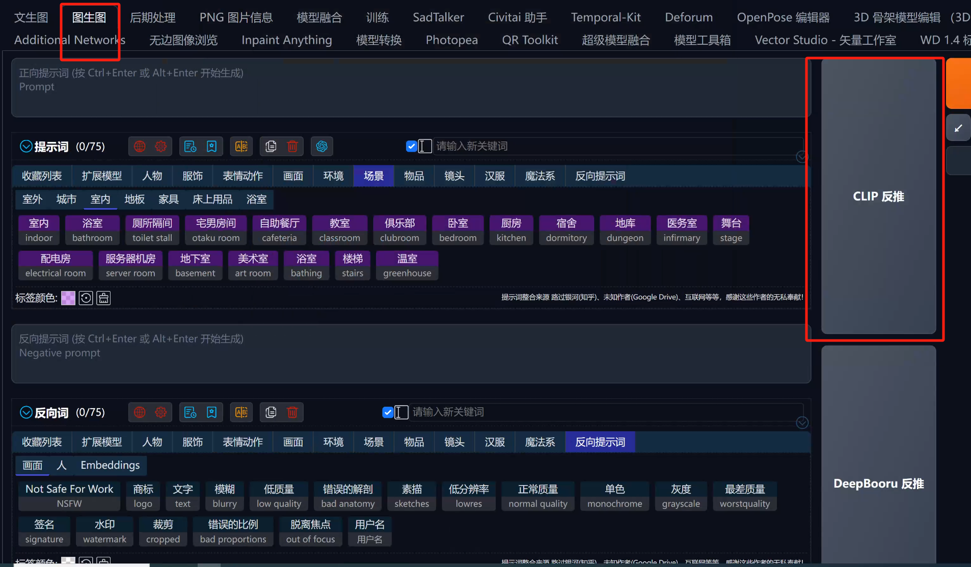 3de7f1b635e2d83ca164cd78fd71eaa5.png