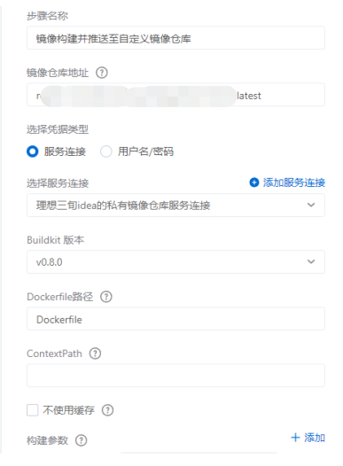 73a03425b4218914aee3270877baf79d.png