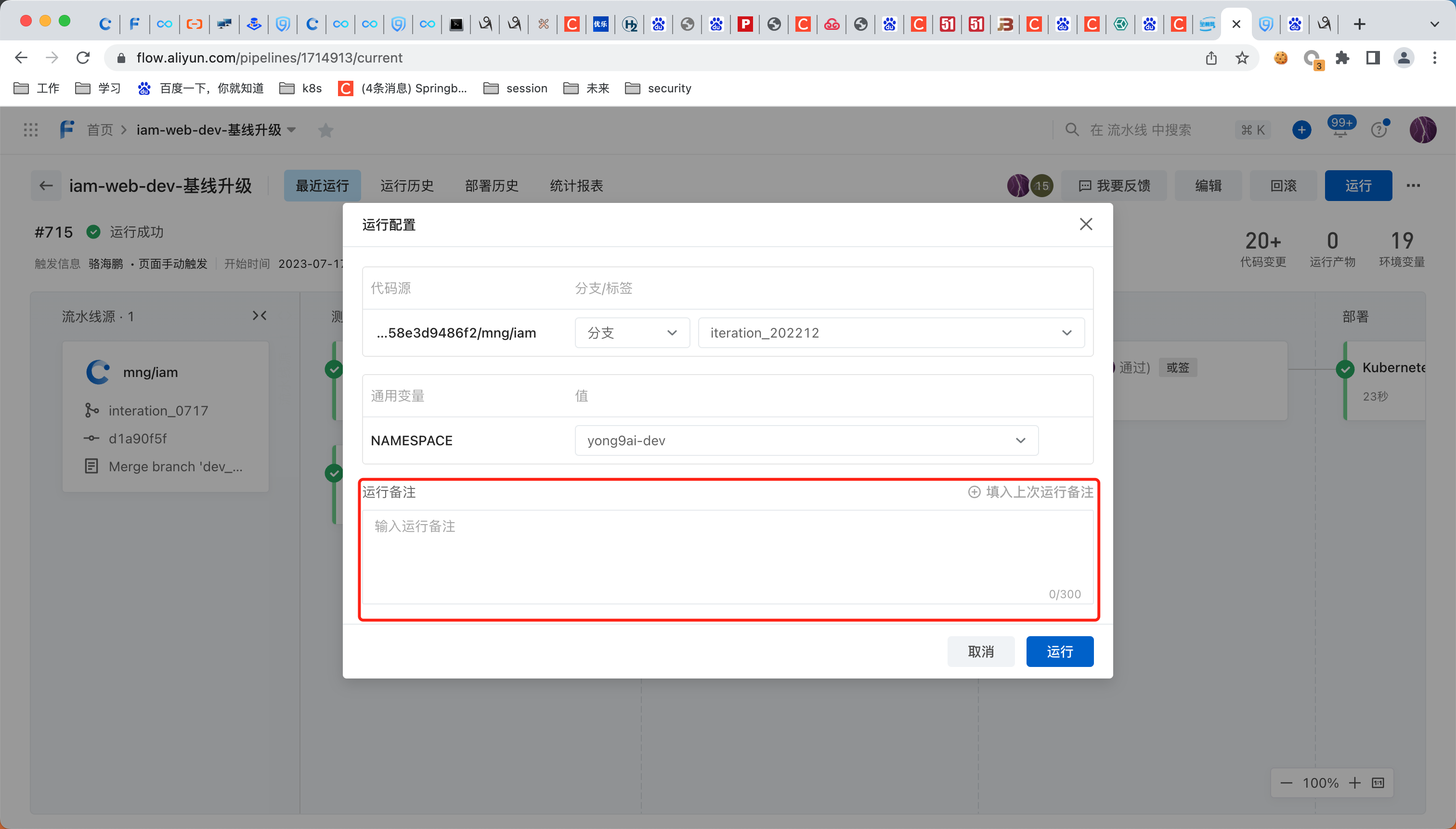 7734d37acae5c92fac66363a6891ada9.png