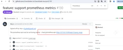 ChaosBlade认证问题之promethous配置认证如何解决