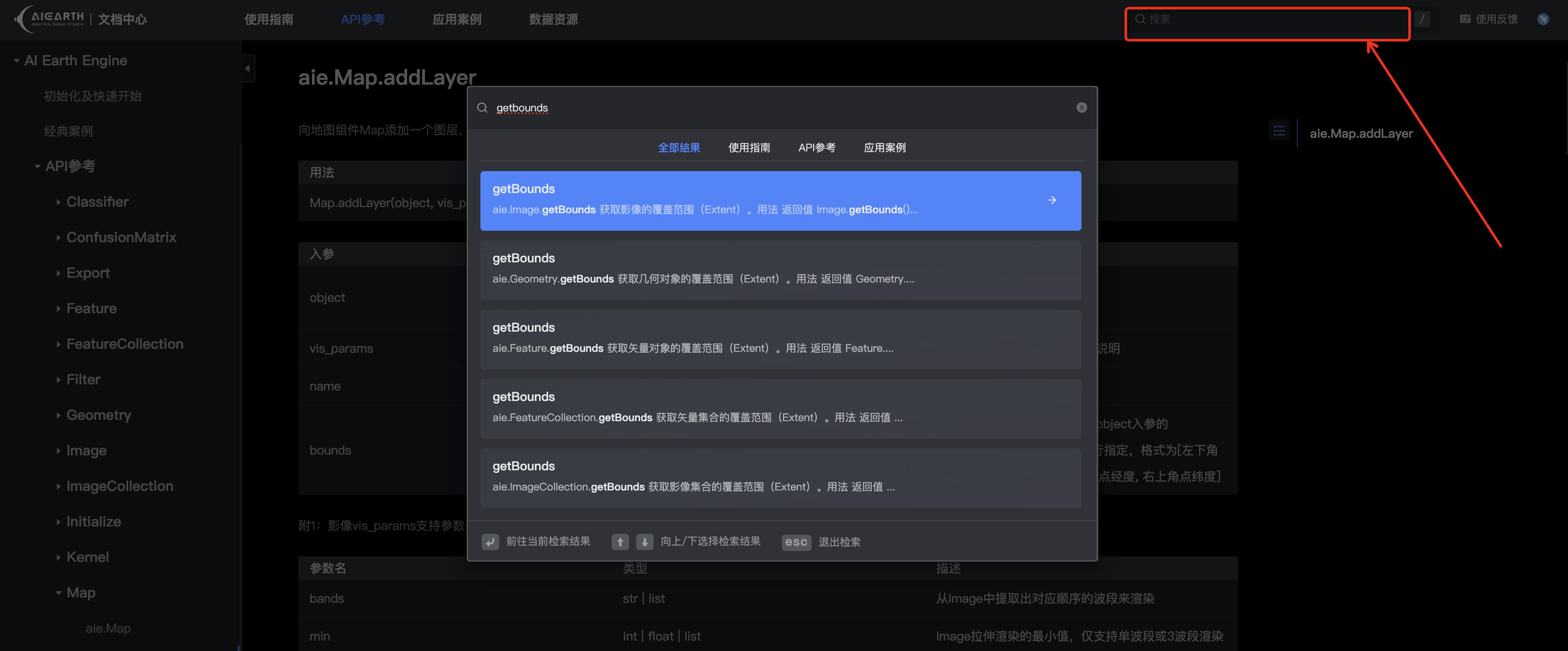 08e9a5077320330ae7ce48ca476cbe58.png