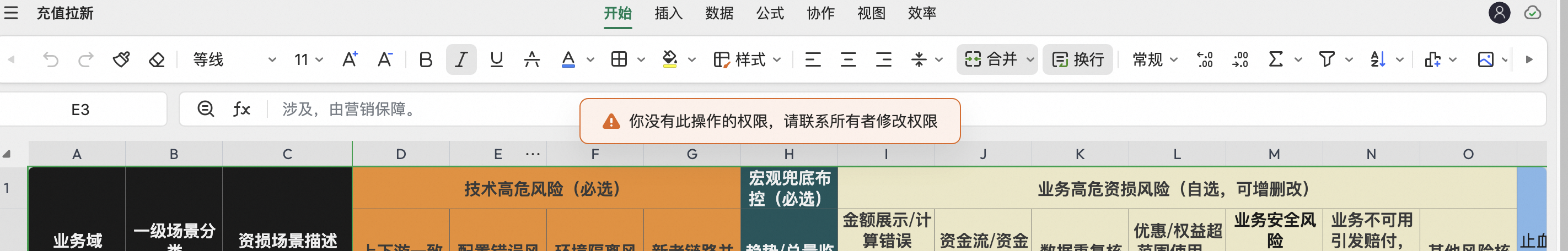 96e7ff87185311928ad0f7e318ea5b37.png
