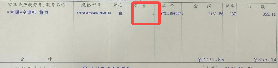 lQLPJx6-nY-06oDNAR3NBIewLjddGkwvrdYE7QUb-gC3AA_1159_285.png