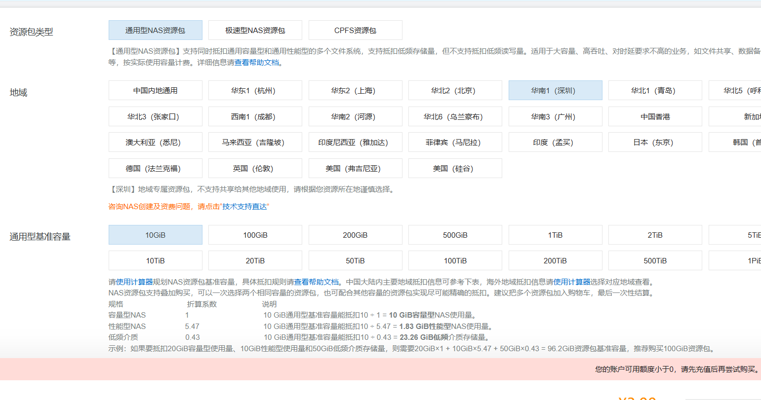b9b009985ad9a18af94d6617ed799886.png