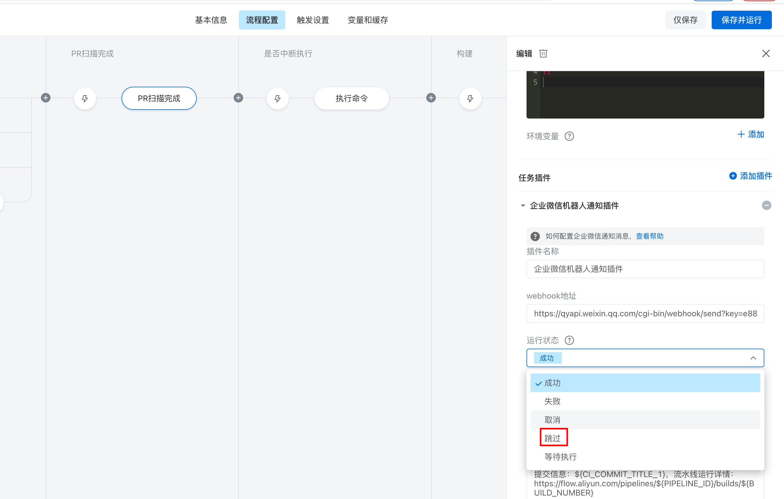 47e67b946ed11e501333fe25a92a9cf9.png