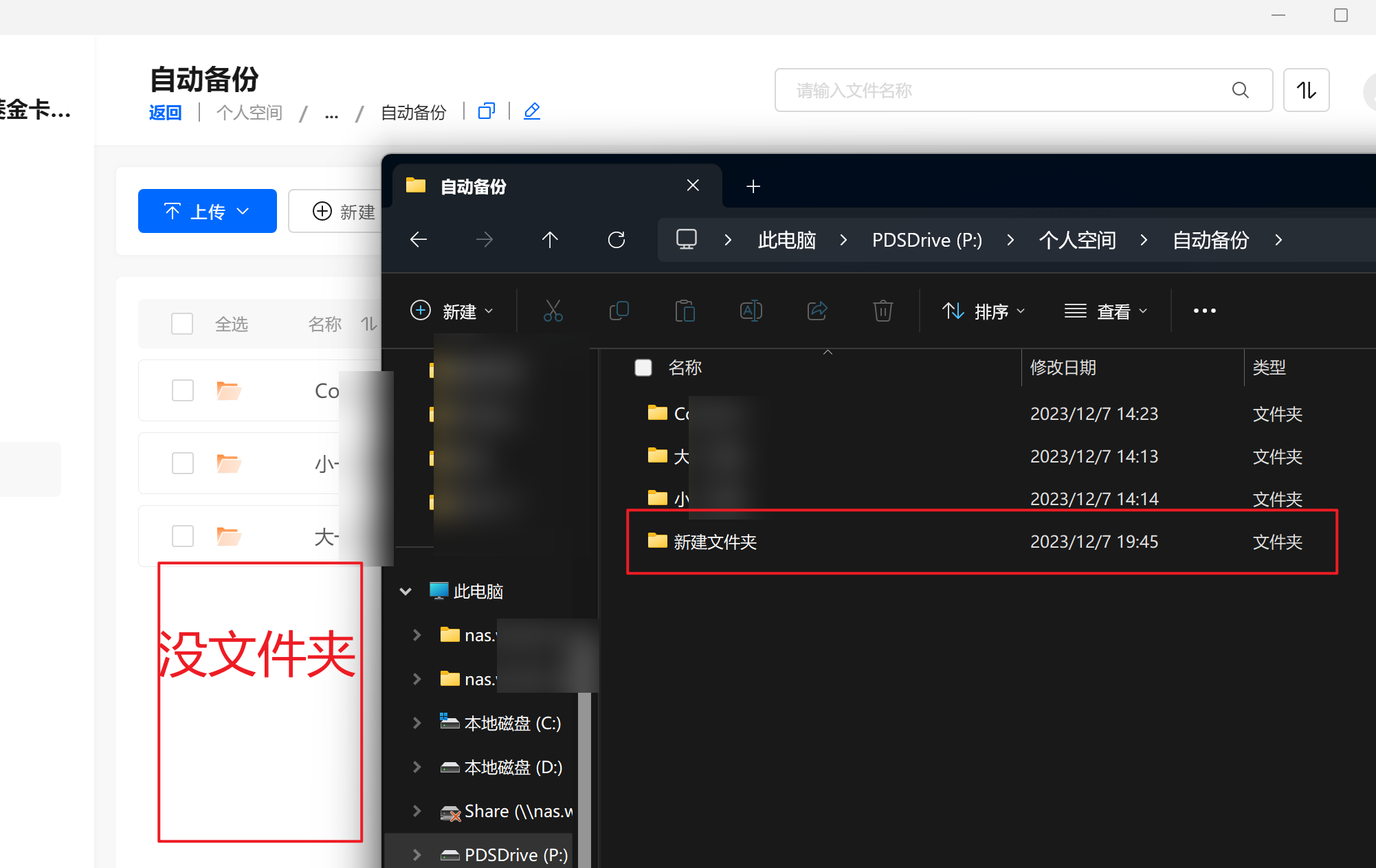 870cd5d102c92bb78534f1a7257bb658.png