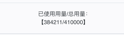 lQLPJxPoqCLLo07MlM0CCrCfUSh7kfVz-QR4MuCvQPQA_522_148.png