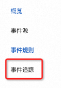 ef7d442b51ee31da7dc2c576e157f055.png