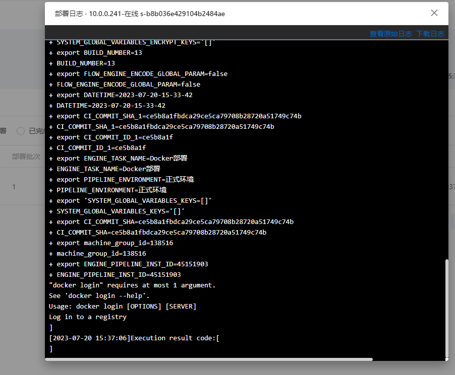 db1dcbe5d482fc44ef6635e70a49eaf7.png