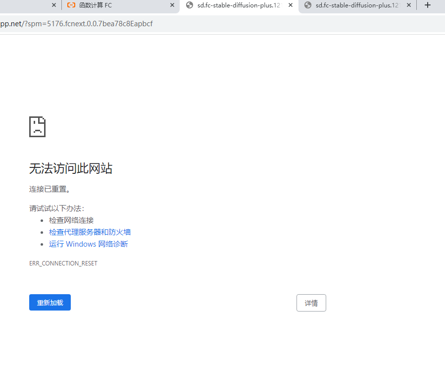 lQLPJv-NQI7d1YTNAuXNA4OweJqOlX2A17IFPMeqqfiyAA_899_741.png