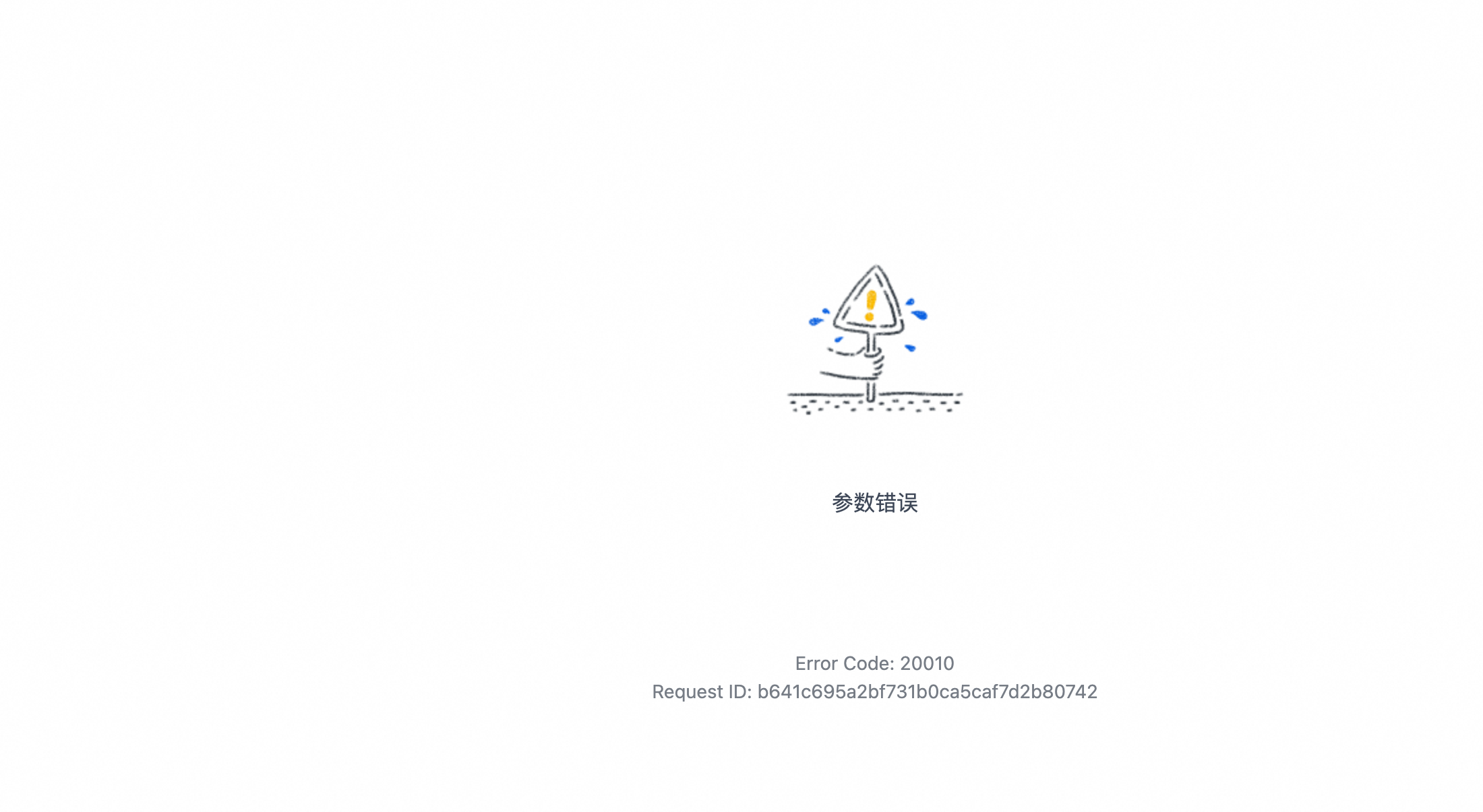 bcd00588c7c28cb4edbd3f3755109726.png